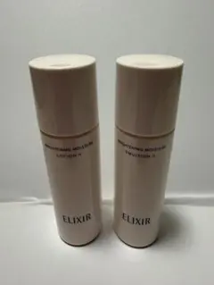 エリクシール　ブライトニングWT II