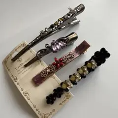 ヘアクリップセット