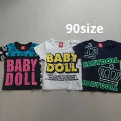 即日発送可能:BABYDOLL プリントTシャツ 3枚セット 90cm