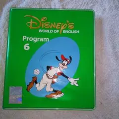 2025年最新】dwe basic abc dvdの人気アイテム - メルカリ