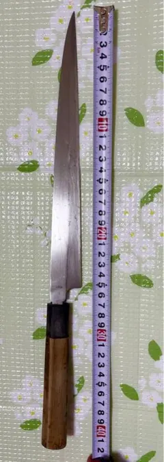 Item thumbnail for item 2f1a6fd2-3b7c-4b8e-820e-e538fbb9c4b3