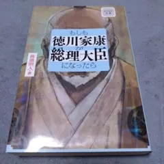 Item thumbnail for item e4e7e2a6-c613-41f1-be9f-ec1168cc70c8