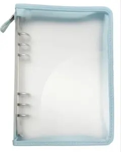 水色 紫色 6リングファイル