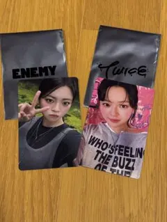 TWICE ENEMY THIS IS FORジョンヨン 一万円 特典トレカ2点