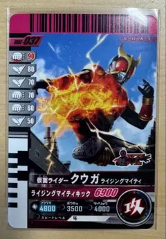 Item thumbnail for item 3da2834e-7e2c-4f2a-ae7e-6e8c602281e6