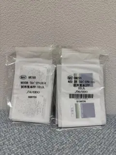 【あーちゃん様専用】ナビジョンdr TAバリアローション・エッセンスセット×3