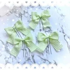No.154 ヘアメリボン/リボンセット 黄緑チェック