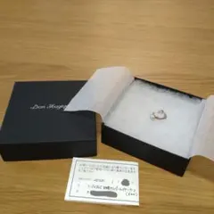 2026年最新】ボンマジック アクセサリーの人気アイテム - メルカリ