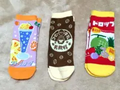 キッズソックス 靴下 くつ下 ソックス 3足セット