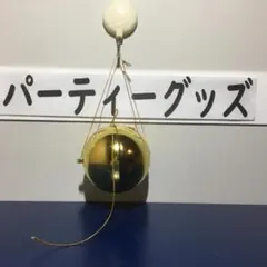 Item thumbnail for item 94f229c0-291c-414a-b489-03f5673b06b6