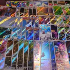 ポケモンカードAR CHR まとめ売り　100枚
