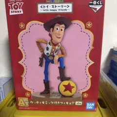 Item thumbnail for item 44c321ba-4042-47c3-aad4-90a45fd86770