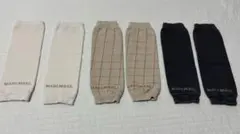 marlmarl レッグウォーマー　3枚