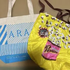 嵐 ARASHI LIVE TOUR グッズ トートバッグ 2点セット