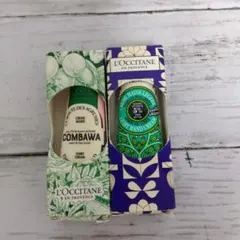 L'OCCITANE　ロクシタン　ハンドクリーム 10mg 2個セット　新品