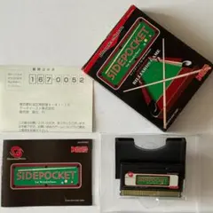 Item thumbnail for item 1af95510-095f-4a83-ba13-283d6d5ac35c