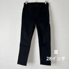 ユニクロ　デニム　ジーンズ　スキニーストレート 28インチ　黒　レディース