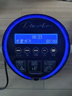 2026年最新】リタエアーの人気アイテム - メルカリ