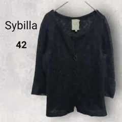 シビラ カーディガン 42サイズ ブラック 7分袖 春 秋 薄手