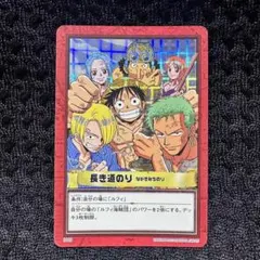 2026年最新】旧裏ワンピースカードの人気アイテム - メルカリ