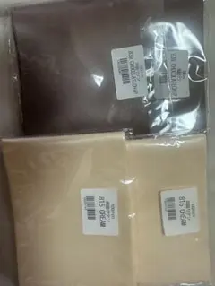 Item thumbnail for item 5dc9b5b8-b50d-40e8-b0bb-c91d5e2a868c