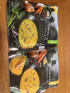 カゴメスープ12種類の野菜2袋のサムネイル