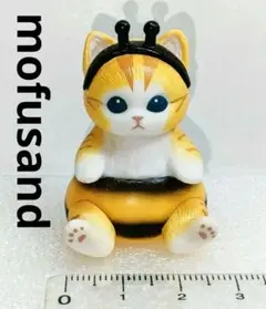 モフサンド　インテリアミニフィギュア　ミツバチ（茶トラ）