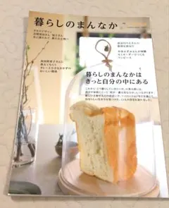 Item thumbnail for item 564d8f5d-8992-4fd3-9af8-22565c0ee245