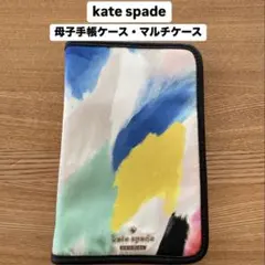 kate spade（ケイトスペード）母子手帳ケース・マルチケースのサムネイル