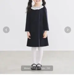 B:MING by BEAMS レースカラー ワンピース 130cm