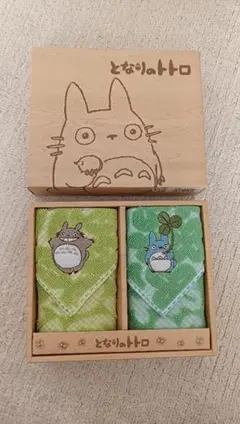 【新品未使用】となりのトトロ ウォッシュタオル 2枚セット※箱付き