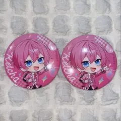 Item thumbnail for item 139bc440-446f-4e3d-83aa-771157da4c23