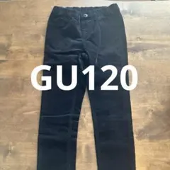 黒 コーデュロイ パンツ
