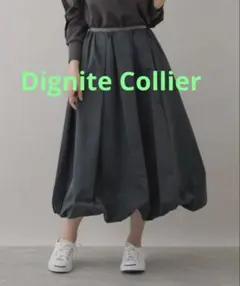 Dignite Collierディニテコリエ　バルーンスカート