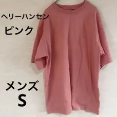 ヘリーハンセン　メンズ　Tシャツ　ピンク　サイズS ロゴ刺繍
