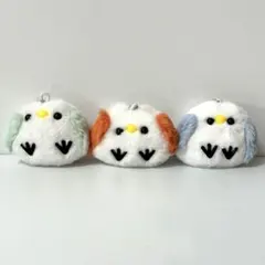 シマエナガ マスコット ぬいぐるみ ボールチェーン付き キーホルダー 3点セット