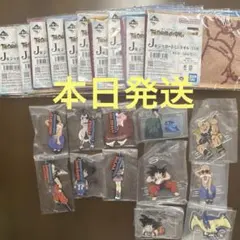 2026年最新】下位賞まとめ売りの人気アイテム - メルカリ