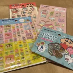 セリア　クレヨンしんちゃん　シール　4種セット