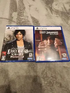 ジャッジアイズ & LOST JUDGMENT セット