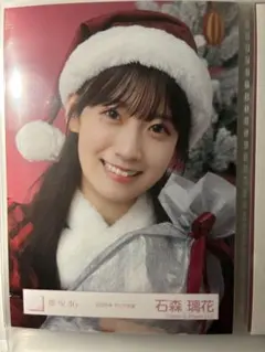 Item thumbnail for item 52cc759f-4e80-4b07-af3f-5dd6e27a8282