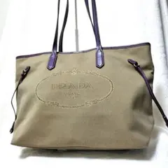 【希少カラー】プラダ　トートバッグ　ロゴジャガード　キャンバス×レザー
