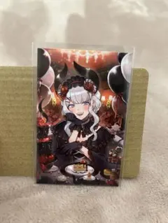 Item thumbnail for item 6ecbcaa5-621f-42b9-9ce5-ace5ad32bef4