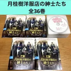 韓国ドラマ　善徳女王 コンパクトDVD-BOX 1&2 セット　全巻　全話 Amazon.co.jp: 未開封 善徳女王 コンパクト DVD-BOX1 / DVD-BOX2