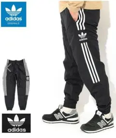 adidasオリジナルス ジョガーパンツ　黒　Sサイズ