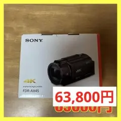 2025年最新】sony 4kビデオカメラ fdr-ax45の人気アイテム - メルカリ
