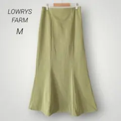ローリーズファーム LOWRYS FARM マーメイドスカート【M】グリーン