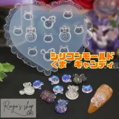 Item thumbnail for item 061643a1-706f-4b84-a237-893f325482d1