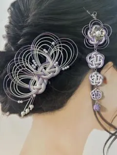 《セットでお得》和装　髪飾り　水引アクセサリー　かんざし　ヘアピン　紫