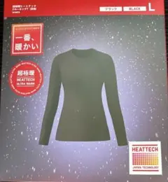 Item thumbnail for item cfc50891-bbe5-4d78-8142-a8be0e00547e