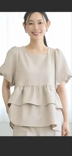 Item thumbnail for item b5c04082-63a9-4c34-847b-b803e0e80116